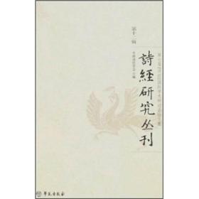 書香致遠 貴州龍二十四書香文化傳播有限責(zé)任公司在孔夫子舊書網(wǎng)的文化傳播之路