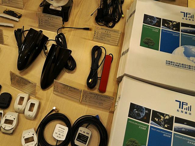 拓頻技術突破桎梏 引領4G金屬機身天線設計革新，并驅動通信設備與智能硬件市場新增長